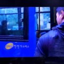 빙그레 모텔 이미지