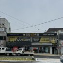 유담치과의원 이미지