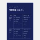 에이원짐 레이크꼬모점 이미지