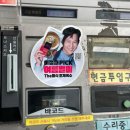 대성산업(주)대성주유소 이미지