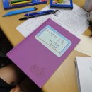 부림중학교 이미지