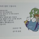 둘리 이미지