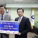 지에스25 문화일보