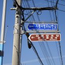 지평면사무소 이미지