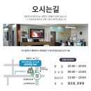 프라이덴치과의원 이미지