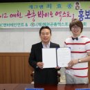 엑스포유치원 Daum카페