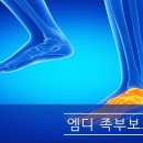 하늘토엠디의원;하늘토엠디한의원 이미지