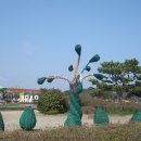 산내들부동산중개(주) 이미지