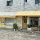 앨리스디저트상점 이미지