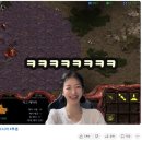 런치 디텍티드 (LAUNCH DETECTED) | 아재들의 아련한 추억 스타크래프트(스타 테란 음악)