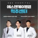 청사신경외과 네이버블로그