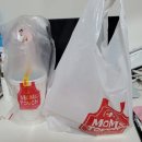 [현풍맛집] 맘스터치 대구현풍점 / 화이트갈릭버거세트에 어니언치즈감자튀김 먹은 후기