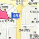 관우정형외과의원 이미지