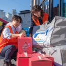 신용협동조합 앞 이미지