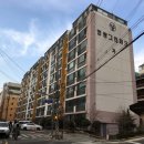 재반로112 이미지