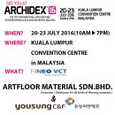 (주)유성씨앤에프 이미지