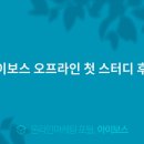 잉썬 이미지