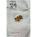 조선갓김치 이미지