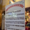 260517 파스타 마켓 (혜화 본점) 후기