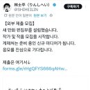 시온카서비스 이미지