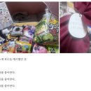 (하반기_야간)바로 써먹는 여행 일본어 | 일본워홀은 나에게 양날의 검일까? 나의 일본워홀의 현실적인 장단점