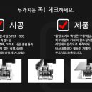 덕천오토바이