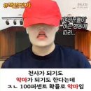 대궐봉평메밀막국수