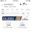 대성복권 이미지