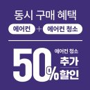 정림혼수