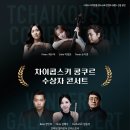 안성맞춤아트홀 이미지