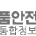 의료법인 위더스의료재단 이미지