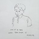 레오건축사사무소 네이버블로그