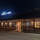 토담골한우곰탕 이미지