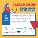 뉴라인치과의원