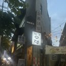 (주) 퍼폼