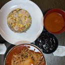 짬뽕과손님 | 구월동중국집 남동구중국집 맛집 고짬뽕 차돌짬뽕과 새우볶음밥 후기