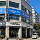 세븐일레븐(신도점) 이미지