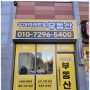 대한애드 네이버블로그