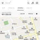 라파통증의학과의원 이미지
