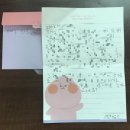 우쿨렐레 | 창원 의창구 피아노레슨 유니시티레슨 (오랜만의 수업과정업로드 ㅎㅎ)