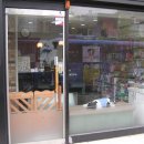 마리동물병원 이미지