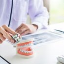 참치과기공소 이미지