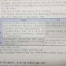 영은당구장