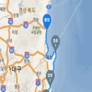 국토종주자전거길1-245 이미지