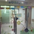신동초병설유치원 이미지