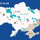 광물