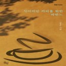 홍림