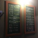 일광해수욕장 입구 이미지