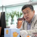 대남의원 이미지