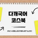 북20 이미지